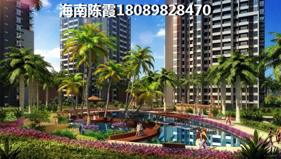 世茂幸福里哪种付款方式省钱？