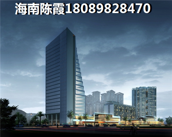 恒大·悦龙府买房条件