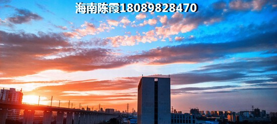 华侨城·椰海蓝天交房流程