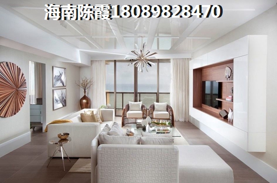 海南买房养老优势