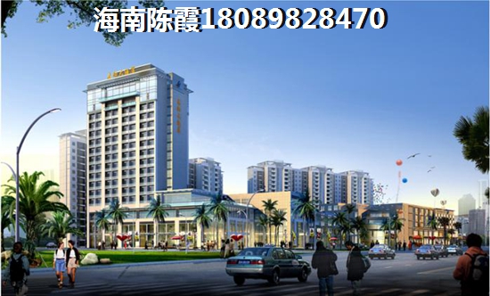 香格里庄园全款好还是贷款好