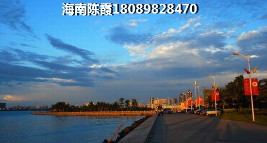 为何限购后海南万宁市房价还在涨？