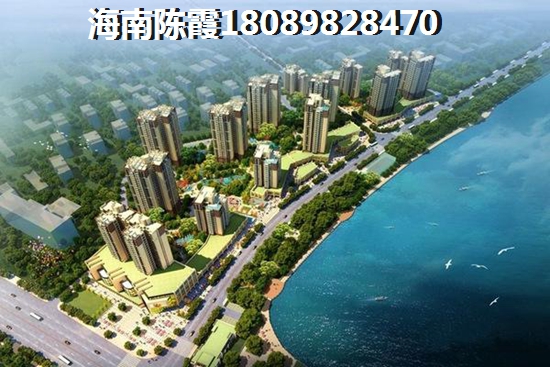 海口住房公积金如何才能提取？