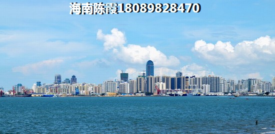 海口恒大外滩公积金贷款流程？