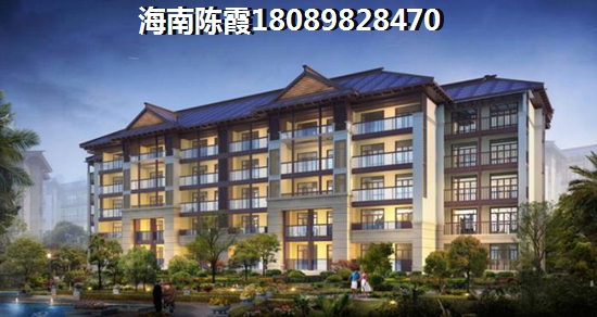 锦绣山庄买房条件？