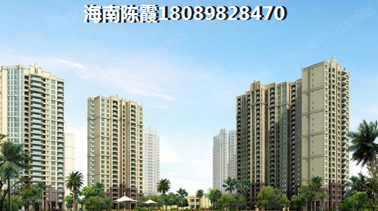 蓝洋温泉大河花园能买吗