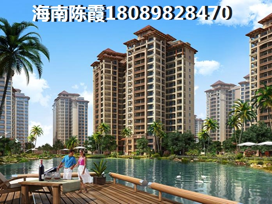 汇元·幸福森林房价怎么样