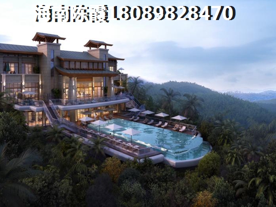 雅居乐山钦湾怎么样？