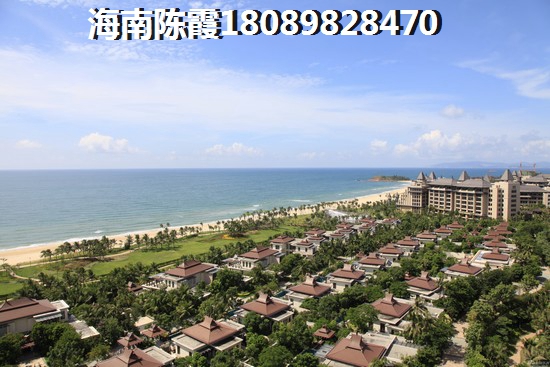 琼海椰海雅苑怎么样？