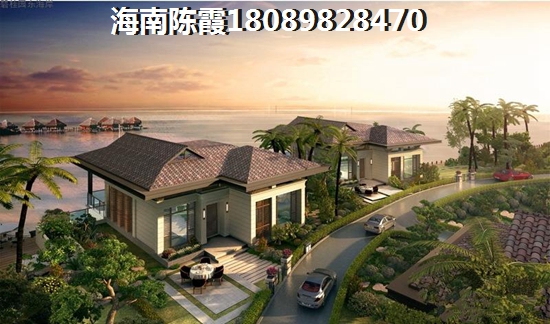 天赐上湾住房公积金贷款流程