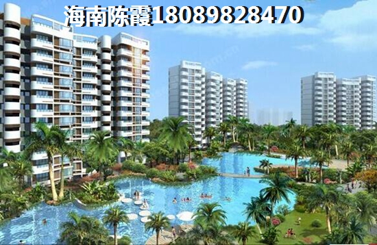 海南万宁万宁红星美凯龙·万星汇房子性价比很高