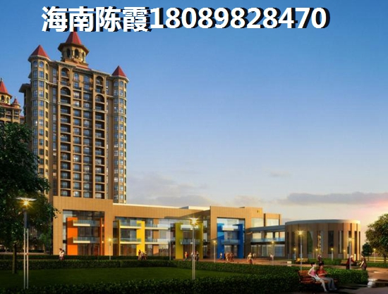 北京城建海云府房子限购如何买房？