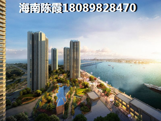 兰海·美丽新海岸房价可以跌吗？1