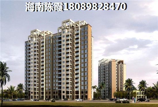 博鳌金色鳌苑海景房纸得买吗？2