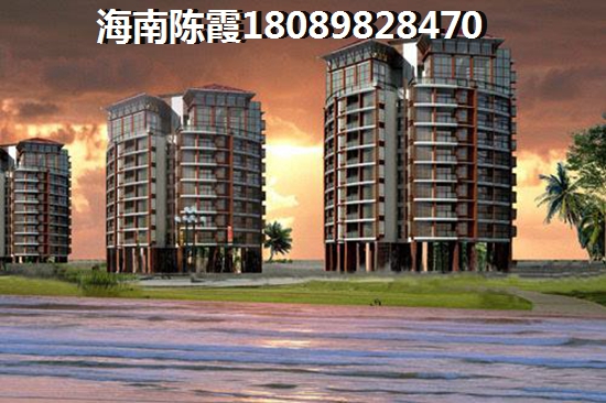 中南·芭提雅房价2023走势