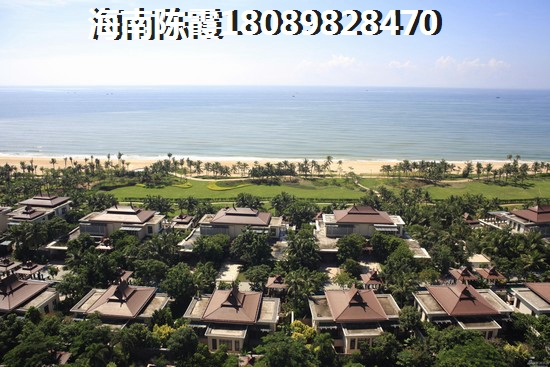 熙海蓝天在售养老房房价一览！