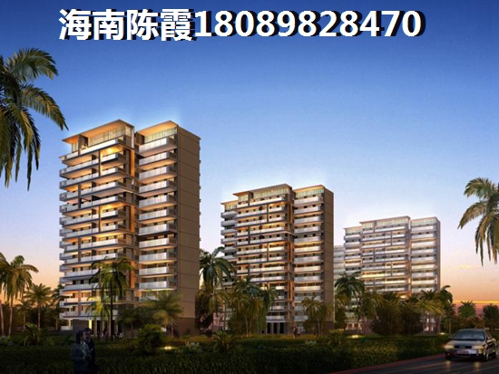 海南华凯南燕湾房价2023年是涨是落？2