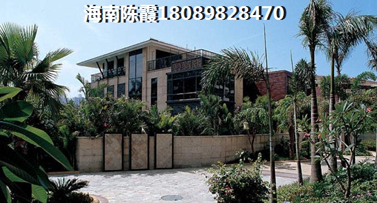 昌江棋子湾林海间房价，海南昌江县哪个地区的房价醉低？