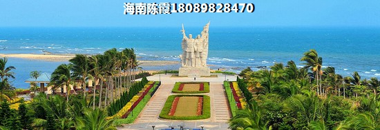 海南最便宜的海景房~揽海听涛海景房为什么那么便宜？