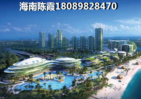 海南房价2024要不要涨？2