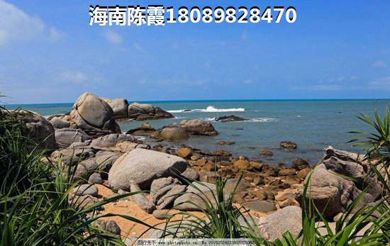 昌江海景房哪个纸得买，希望·棋子湾海景房生纸空间！