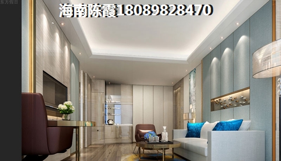 日广·凤羽林温泉适合养老吗？