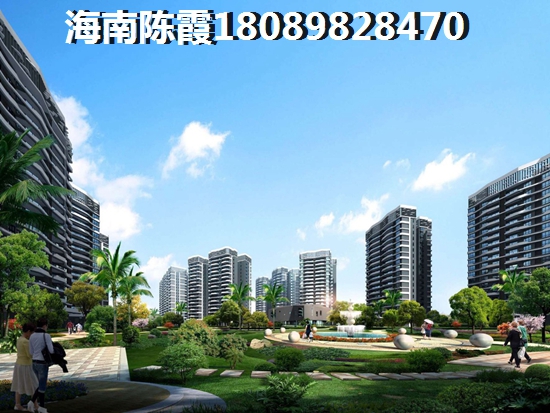 榕庄房价不会跌吗