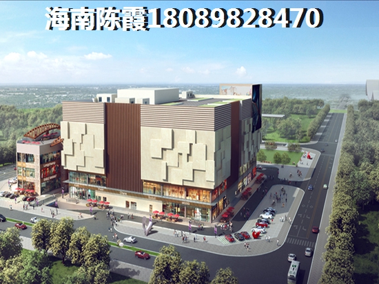 喜盈门国际建材家具海南总部基地房子真的这么好吗，海口房价2025最新报告