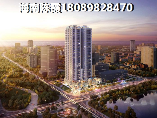 和贵滨江中心项目现在什么情况？