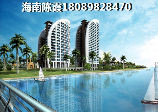 在海南文昌什么地区买房养老？