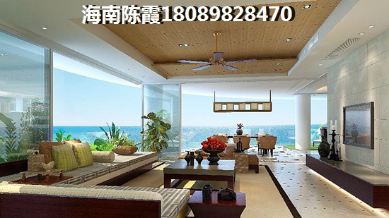清平乐西郡如何使用公积金贷款？